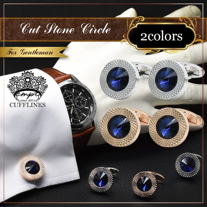 サークル ストーン カフスボタン カフスボタン メンズ 男性用 結婚式 冠婚葬祭 シャツ プレゼント 同僚 就職祝い  袖 |  | 05