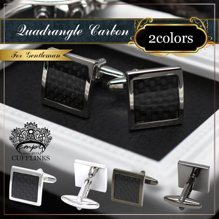 カフス スクエア カーボン調 カフスリンクス メンズ 紳士 結婚式 ビジネス 付け方 プレゼント 彼氏 人気  Cuffs |  | 05