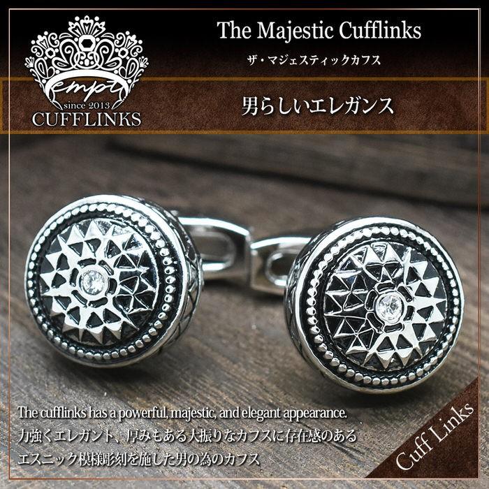 カフス サークル エスニック 柄 シルバー ブラック カフス メンズ 紳士用 結婚式 スーツ 使い方 プレゼント 父親 お祝い セット 職場 |  | 01
