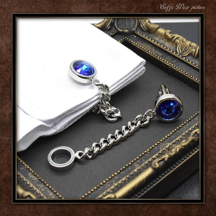 カフス チェーン ストーン カフリンクス メンズ スーツ 結婚式 誕生日 シャツ プレゼント 上司 ギフト  ダブルカフス |  | 04