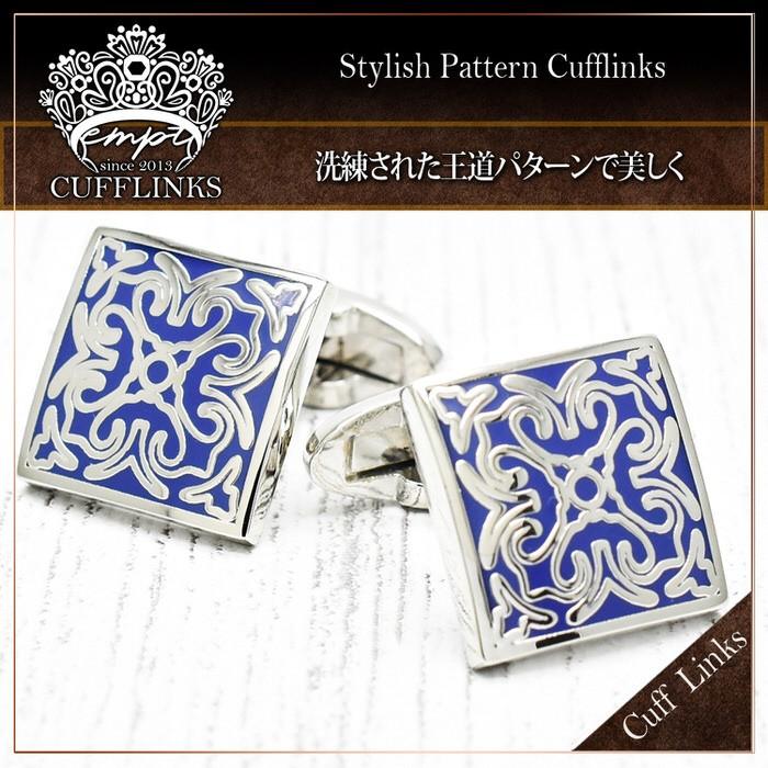 カフス ブルー エスニック 模様 カフス メンズ 紳士小物 結婚式 ビジネス シャツ プレゼント 旦那 ギフト セット 職場 |  | 01