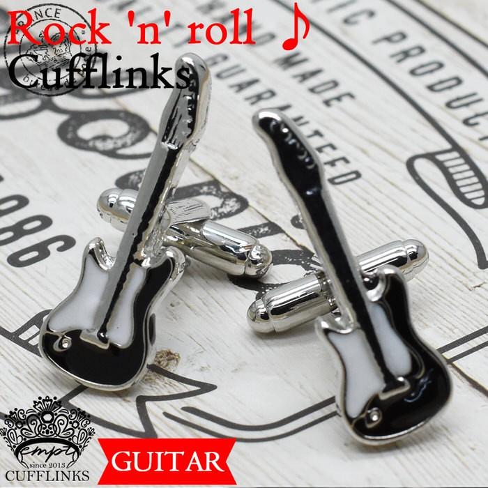 カフス ギターストラト 音楽 カフスボタン カフリンクス メンズ スーツ 結婚式 誕生日 シャツ プレゼント 上司 ギフト セット ダブルカフス |  | 06