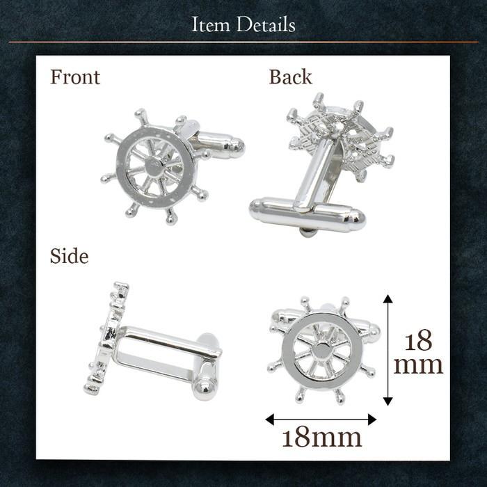 カフス 打輪 船 船 海 モチーフ カフスボタン カフスリンクス メンズ 男 結婚式 誕生日 使い方 プレゼント 彼氏 人気 セット Cuffs |  | 03