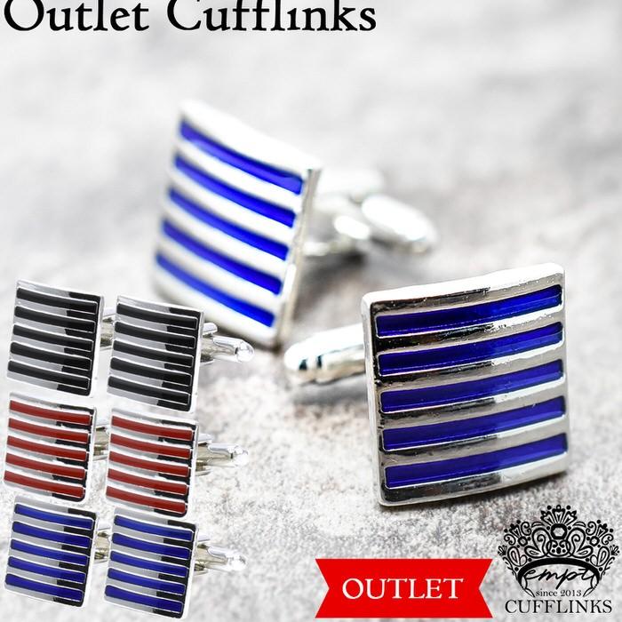 アウトレット カラー ストライプ カフス カフス メンズ 紳士小物 結婚式 ビジネス シャツ プレゼント 旦那 ギフト  職場 | 