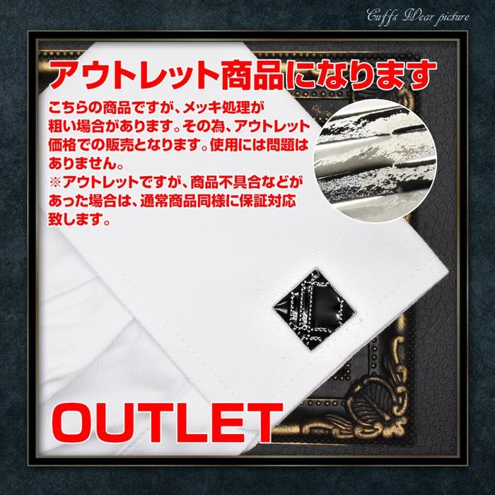 ブラック ドット ストライプ カフス カフスリンクス メンズ 男 結婚式 誕生日 使い方 プレゼント 彼氏 人気 セット Cuffs |  | 04