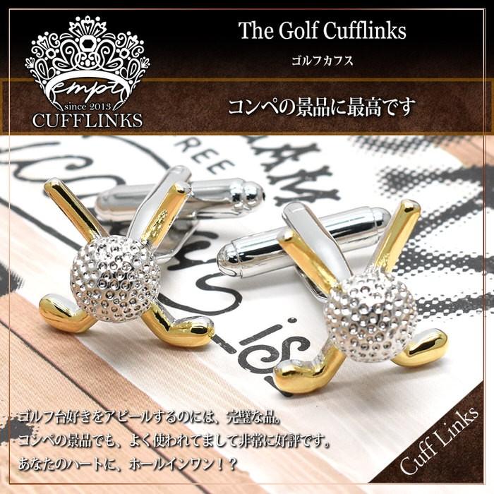 カフス ゴルフ スポーツ カフスボタン カフスボタン メンズ 男性用 結婚式 冠婚葬祭 シャツ プレゼント 同僚 就職祝い セット 袖 |  | 01