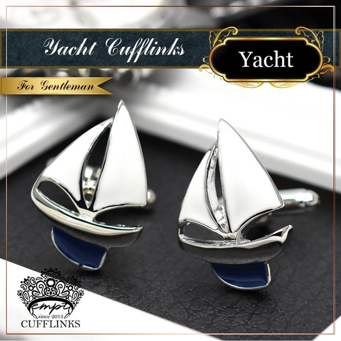 カフス ヨット 船 海 モチーフ カフス メンズ 紳士用 結婚式 スーツ 使い方 プレゼント 父親 お祝い セット 職場 | 