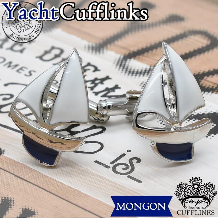 カフス ヨット 船 海 モチーフ カフス メンズ 紳士用 結婚式 スーツ 使い方 プレゼント 父親 お祝い セット 職場 |  | 06