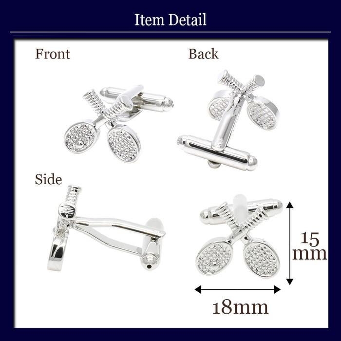 カフス テニスラケット スポーツ カフスボタン カフスボタン メンズ 男性用 結婚式 冠婚葬祭 シャツ プレゼント 同僚 就職祝い セット 袖 |  | 03