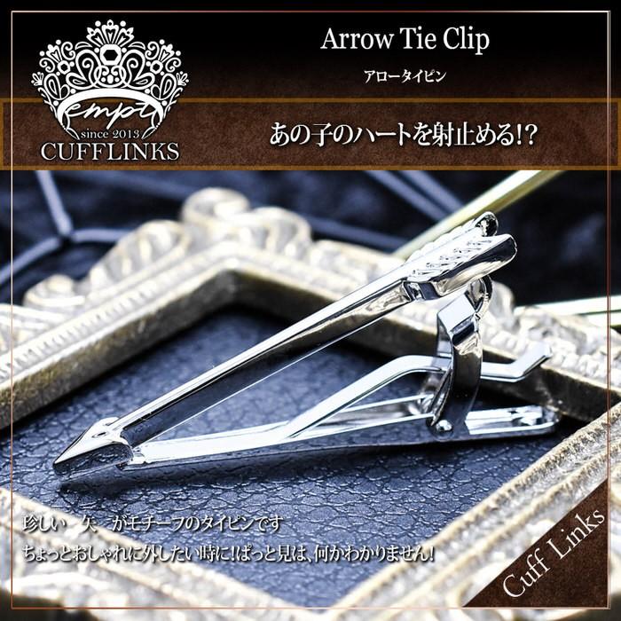 タイピン 弓矢 ネクタイピン メンズ 紳士 結婚式 ビジネス 付け方 プレゼント 彼氏 人気 セット Cuffs |  | 01