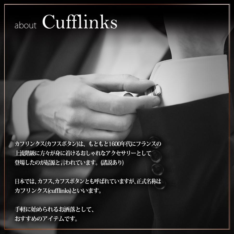 カフス ノットカフス シルバー 縄 カフスリンクス メンズ 紳士 結婚式 ビジネス 付け方 プレゼント 彼氏 人気 セット Cuffs |  | 07