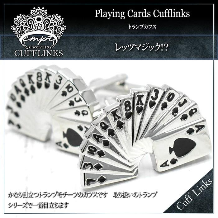 カフス トランプ スペード 13 カフスボタン メンズ 男性用 結婚式 冠婚葬祭 シャツ プレゼント 同僚 就職祝い セット 袖 |  | 01