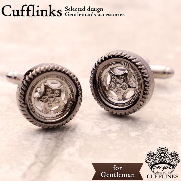 タイヤ ホイール 車 シルバー 銀 グレー 灰 カフリンクス メンズ ビジネスマン 結婚式 誕生日 スーツ プレゼント 上司 ギフト セット ダブルカフス | 