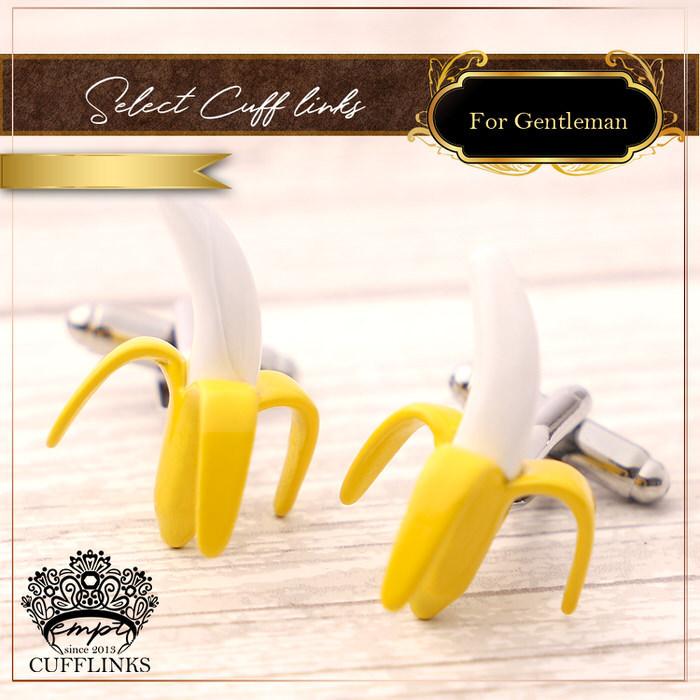 バナナ フルーツ 食べ物 モチーフ イエロー 黄 ホワイト 白 カフリンクス メンズ ビジネスマン 結婚式 誕生日 スーツ プレゼント 上司 ギフト セット ダブルカフ |  | 03