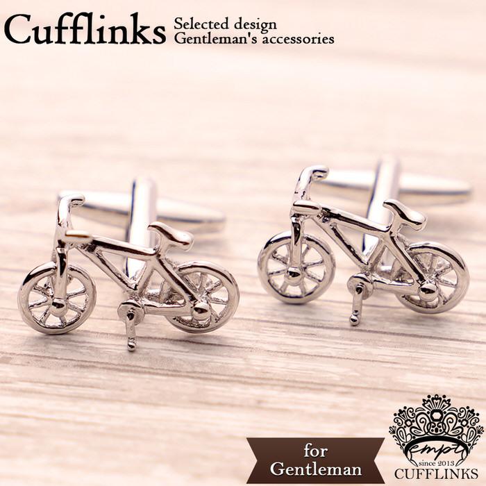 自転車 サイクル 乗り物 モチーフ シルバー 銀 カフスボタン メンズ 男性用 結婚式 冠婚葬祭 シャツ プレゼント 同僚 就職祝い セット 袖 | 
