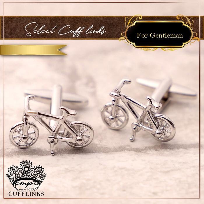 自転車 サイクル 乗り物 モチーフ シルバー 銀 カフスボタン メンズ 男性用 結婚式 冠婚葬祭 シャツ プレゼント 同僚 就職祝い セット 袖 |  | 03