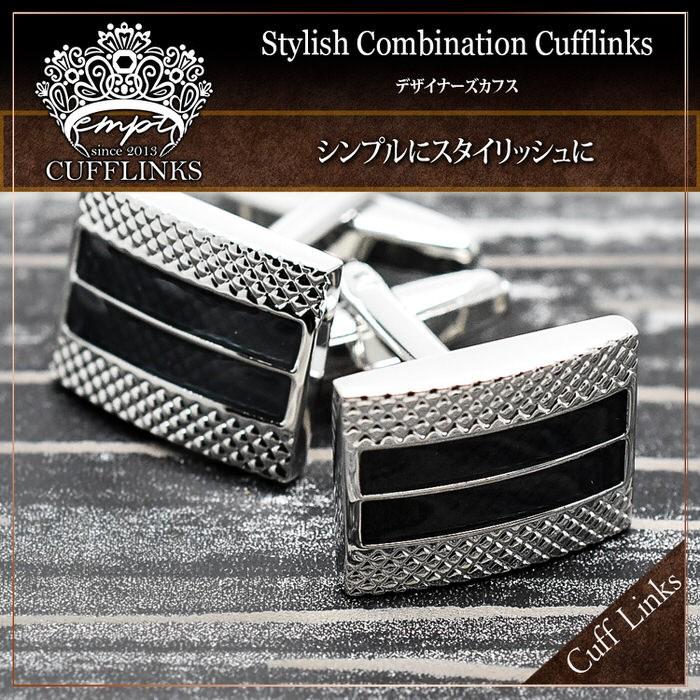 スクエアスタイリッシュデザインカフス カフスボタン メンズ 男性用 結婚式 冠婚葬祭 シャツ プレゼント 同僚 就職祝い セット 袖 |  | 01