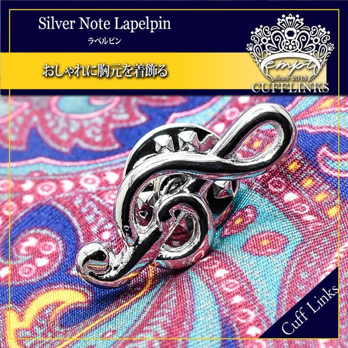 ラベルピン 音符 胸元 メンズ 紳士 結婚式 ビジネス 付け方 プレゼント 彼氏 人気 セット Cuffs |  | 01