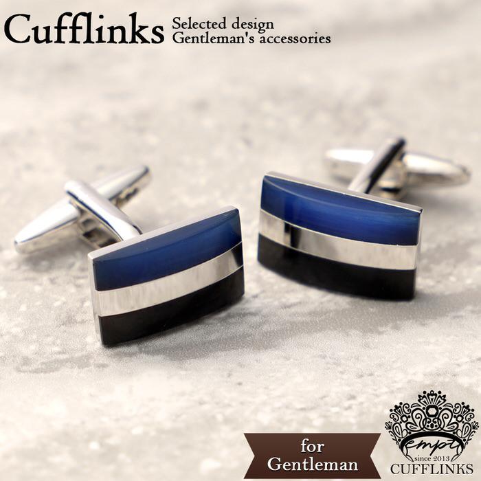 スクエア ストライプ カフス ブルー 青 シルバー 銀 スカイブルー 水色  カフスリンクス メンズ 男 結婚式 誕生日 使い方 プレゼント 彼氏 人気 セット Cuffs | 
