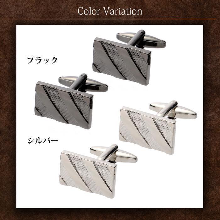 スクエア ストライプ パターン カフス カフスボタン メンズ 男性用 結婚式 冠婚葬祭 シャツ プレゼント 同僚 就職祝い  袖 |  | 05