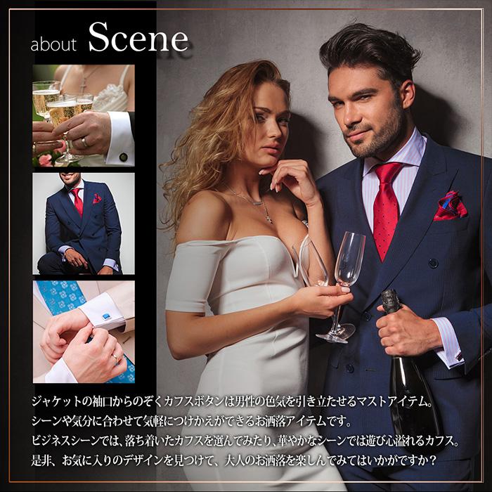 ナイン スクエア カットストーン ブロックチェック カフス カフスボタン メンズ 男性用 結婚式 冠婚葬祭 シャツ プレゼント 同僚 就職祝い  袖 |  | 07