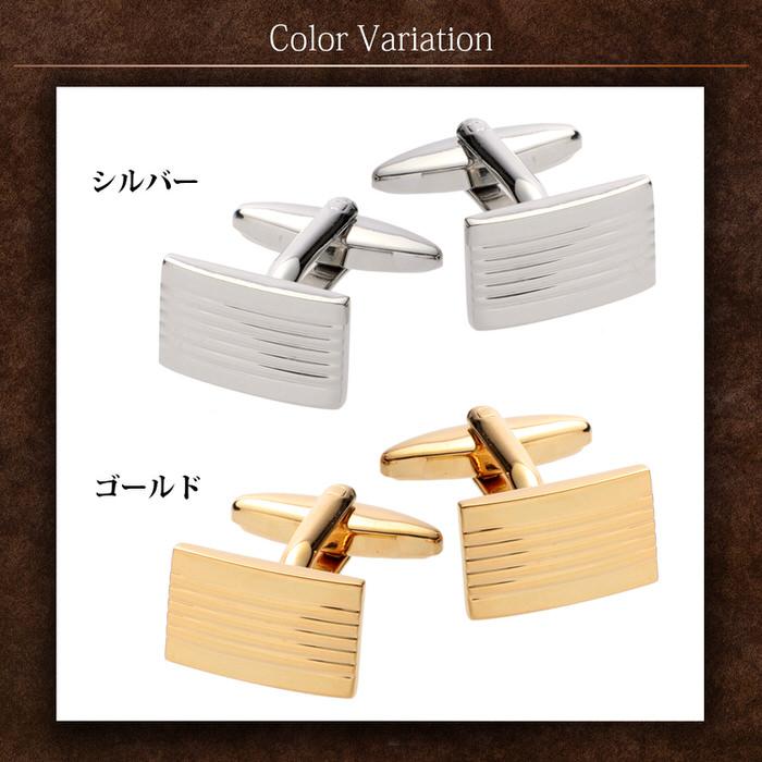 シンプル スクエア ストライプ カフス カフスボタン メンズ 男性用 結婚式 冠婚葬祭 シャツ プレゼント 同僚 就職祝い  袖 |  | 05