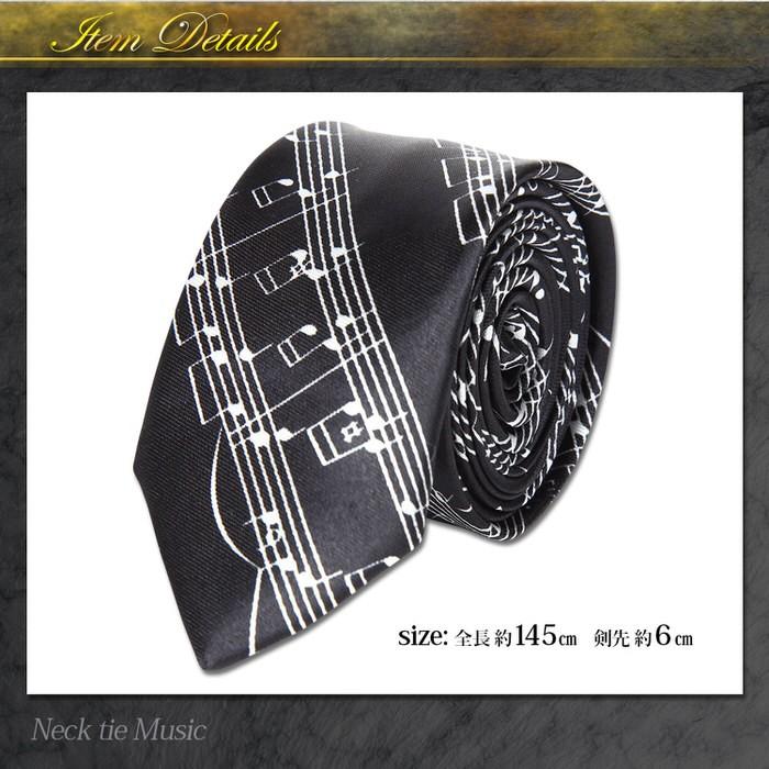 ネクタイ ナロータイ 音楽 necktie ミュージシャン ギター 楽譜 目立つ ステージ衣装 ライブ 演劇 ショー  かっこいい |  | 03