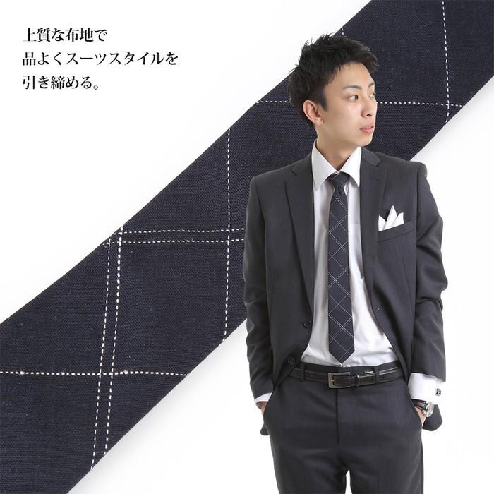 ネクタイ ナロータイ ファブリック necktie 紺 ネイビー シンプル ストライプ 紳士 ビジネスマン かっこいい ダンディ 普段使い  お洒落 |  | 05