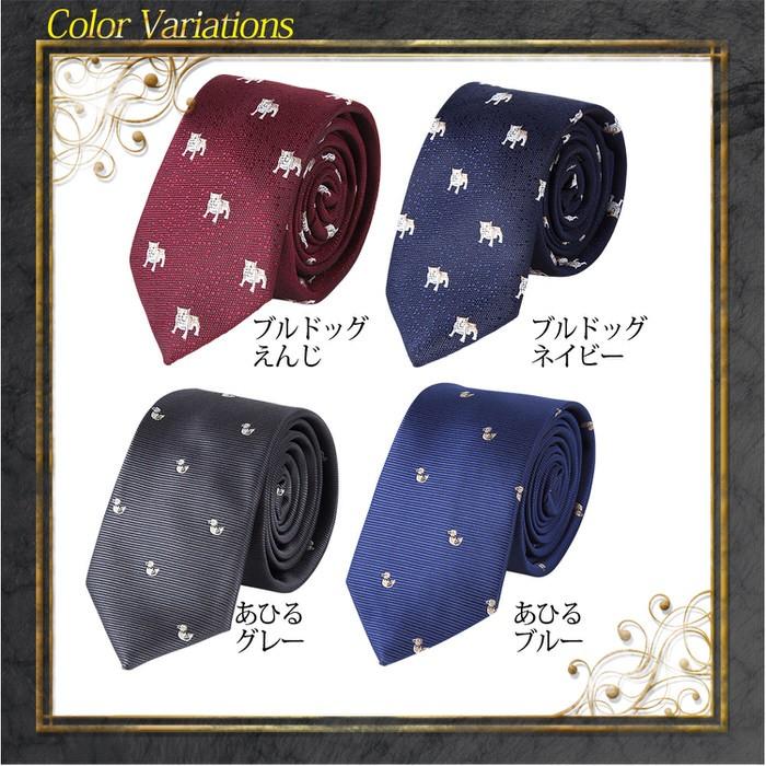 ネクタイ ナロータイ 動物 necktie えんじ 青 ブルー 紺 ネイビー お洒落 動物 モチーフ シンプル 柄 パターン  紳士 |  | 06