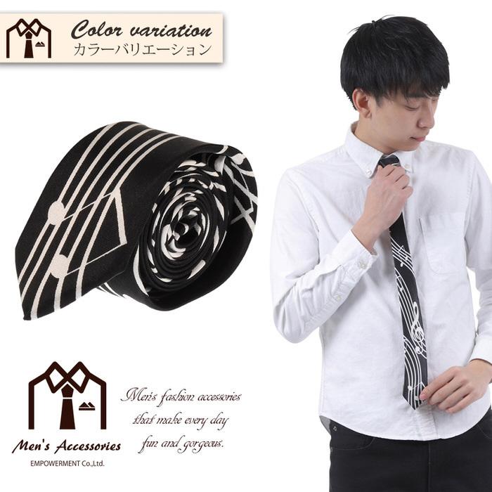 ネクタイ ナロー 楽譜 黒 ブラック x 白 ホワイト ミュージック 結婚式 ギフト 衣装 プレゼント 父の日 ビジネスマン 制服 スーツ シャツ 紳士 |  | 03