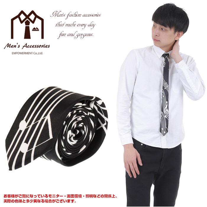 ネクタイ ナロー 楽譜 黒 ブラック x 白 ホワイト ミュージック 結婚式 ギフト 衣装 プレゼント 父の日 ビジネスマン 制服 スーツ シャツ 紳士 |  | 06