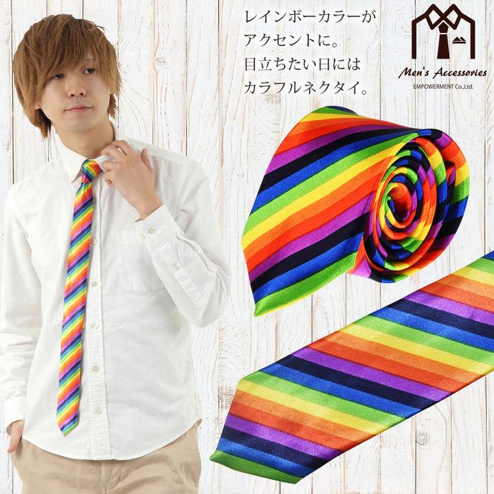 ネクタイ ナロー レインボー カラフル 七色 虹 プレゼント 父の日 ビジネスマン 制服 スーツ シャツ 紳士 お洒落 おしゃれ おもしろ |  | 01