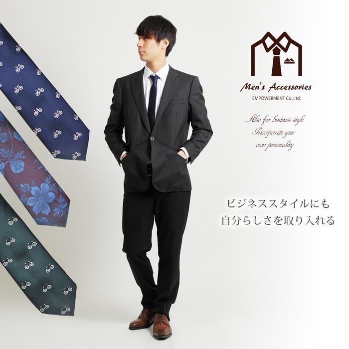 ネクタイ ナロー レインボー カラフル 七色 虹 プレゼント 父の日 ビジネスマン 制服 スーツ シャツ 紳士 お洒落 おしゃれ おもしろ |  | 13