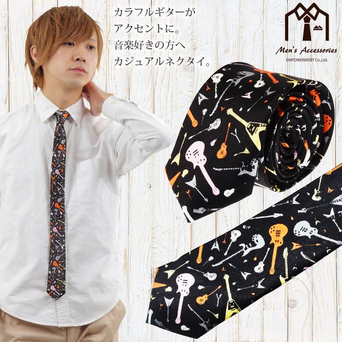 ネクタイ 音楽 ギター ナロータイ   ミュージック 父の日 ビジネスマン 制服 スーツ シャツ 紳士 お洒落 おしゃれ おもしろ かっこいい |  | 01