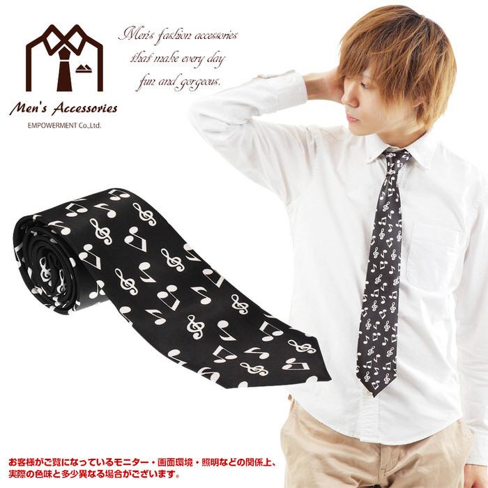 ネクタイ 音楽 音符 楽譜 黒 ブラック 白 ホワイト  ミュージック ビジネスマン 制服 スーツ シャツ 紳士 お洒落 おしゃれ おもしろ かっこいい フォーマル |  | 06