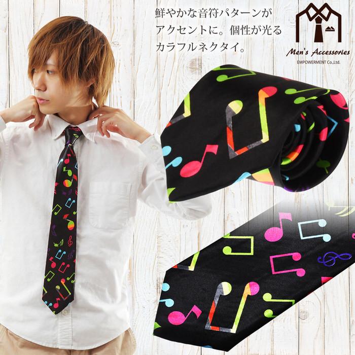 ネクタイ 音楽 音符 楽譜 黒 ブラック カラフル  ミュージック 制服 スーツ シャツ 紳士 お洒落 おしゃれ おもしろ かっこいい フォーマル メンズ |  | 01