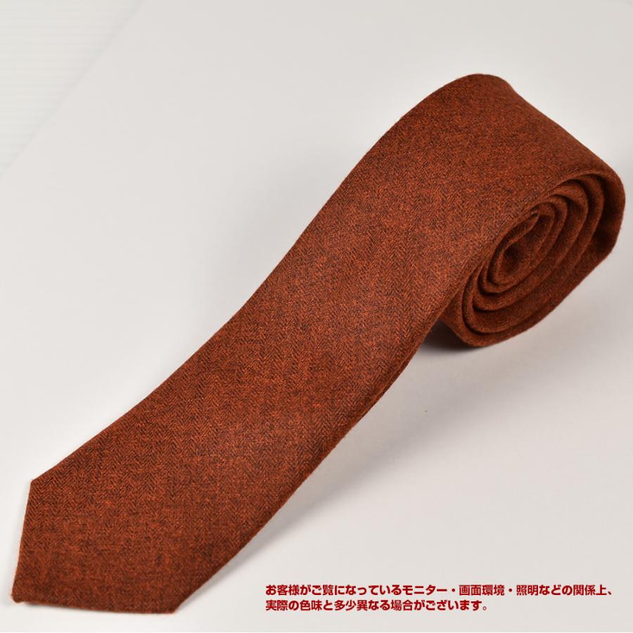 ネクタイ ナロータイ ファブリック 無地 オレンジ 高級感 プレゼント 父の日 ビジネスマン 制服 スーツ シャツ 紳士 お洒落 おしゃれ おもしろ |  | 06