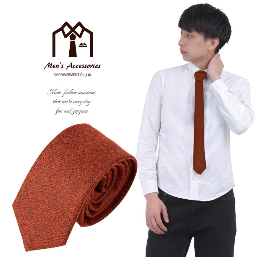 ネクタイ ナロータイ ファブリック 無地 オレンジ 高級感 プレゼント 父の日 ビジネスマン 制服 スーツ シャツ 紳士 お洒落 おしゃれ おもしろ |  | 07