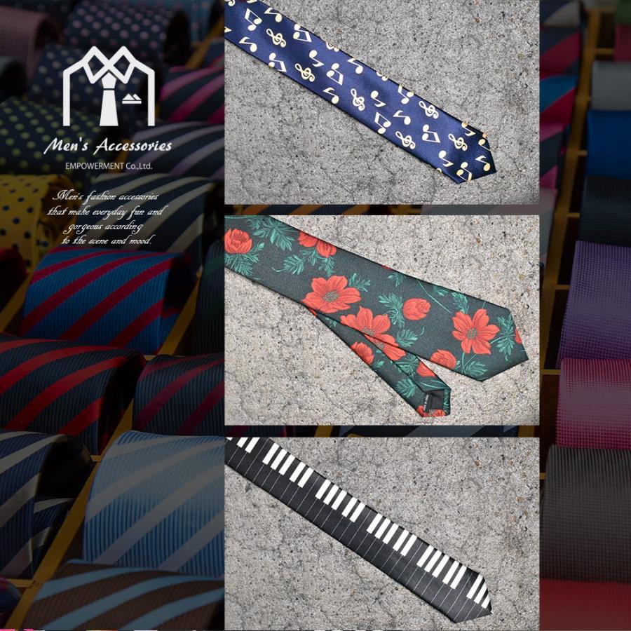 ネクタイ ナロータイ ファブリック グレー チェック 高級感 ギフト 衣装 プレゼント 父の日 ビジネスマン 制服 スーツ シャツ 紳士 お洒落 |  | 11