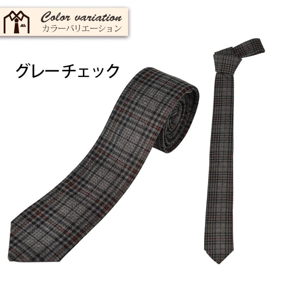 ネクタイ ナロータイ ファブリック グレー チェック 高級感 ギフト 衣装 プレゼント 父の日 ビジネスマン 制服 スーツ シャツ 紳士 お洒落 |  | 03