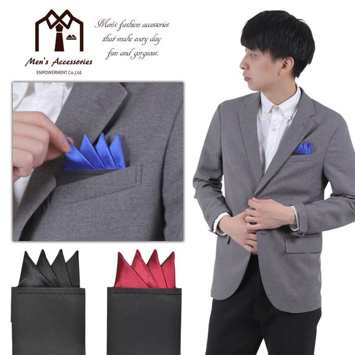 ポケットチーフ さすだけ お手軽 簡単 制服 スーツ シャツ 紳士 お洒落 おしゃれ おもしろ かっこいい  メンズ |  | 07