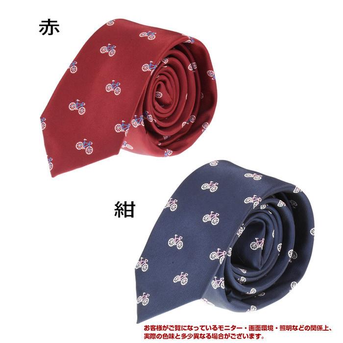 ネクタイ ナロー 自転車 サイクル モチーフ サイクリング プレゼント 父の日 ビジネスマン 制服 スーツ シャツ 紳士 お洒落  おもしろ |  | 06