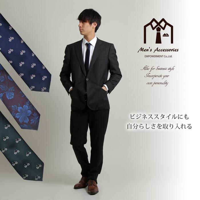 ネクタイ ナロー 鍵盤 音楽 テーマ モチーフ ミュージック 制服 スーツ シャツ 紳士 お洒落 おしゃれ おもしろ かっこいい  メンズ |  | 13