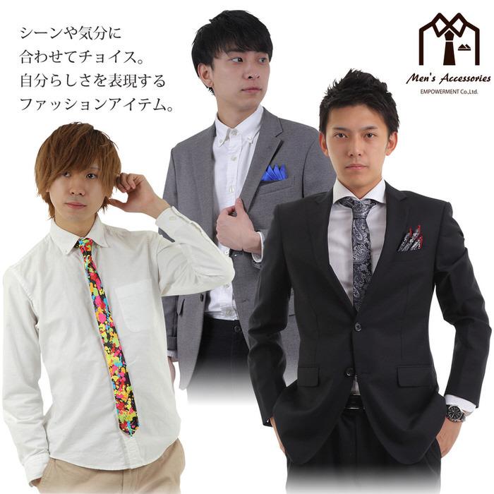 ネクタイ ナロー 鍵盤 音楽 テーマ モチーフ ミュージック 制服 スーツ シャツ 紳士 お洒落 おしゃれ おもしろ かっこいい  メンズ |  | 09