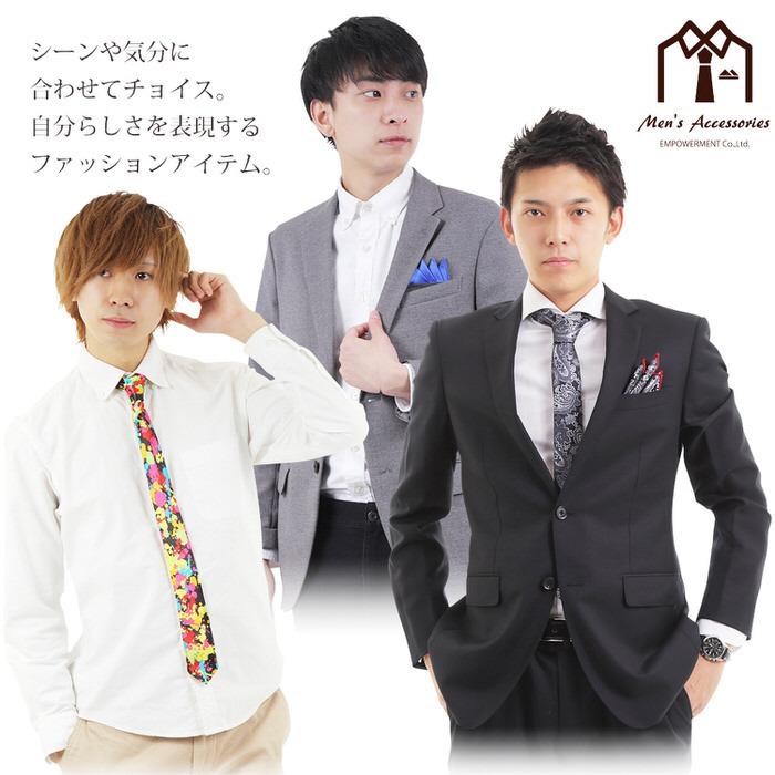 ネクタイ ナロー 音符 音楽 ミュージック ミュージック 父の日 ビジネスマン 制服 スーツ シャツ 紳士 お洒落 おしゃれ  かっこいい |  | 09