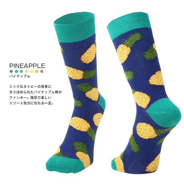 おもしろ靴下 ソックス ネタ 目立つ かっこいい ビジネス カジュアル デート 青 ブルー 緑 グリーン  プレゼント |  | 06