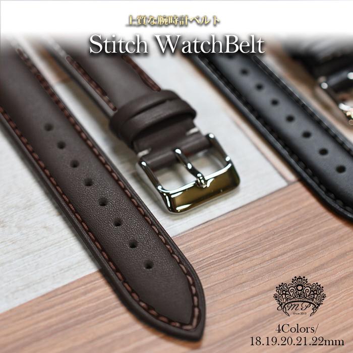 時計ベルト ステッチ 柄なし 革 レザー 18mm 19mm 20mm 21mm 22mm 替え カジュアル 無地 おしゃれ 仕事 ビジネス 紺 ネイビー 濃茶 ブラウン ファッション  ウォ |  | 02