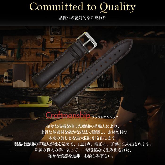 時計ベルト ステッチ 柄なし 革 レザー 18mm 19mm 20mm 21mm 22mm 替え カジュアル 無地 おしゃれ 仕事 ビジネス 紺 ネイビー 濃茶 ブラウン ファッション  ウォ |  | 05