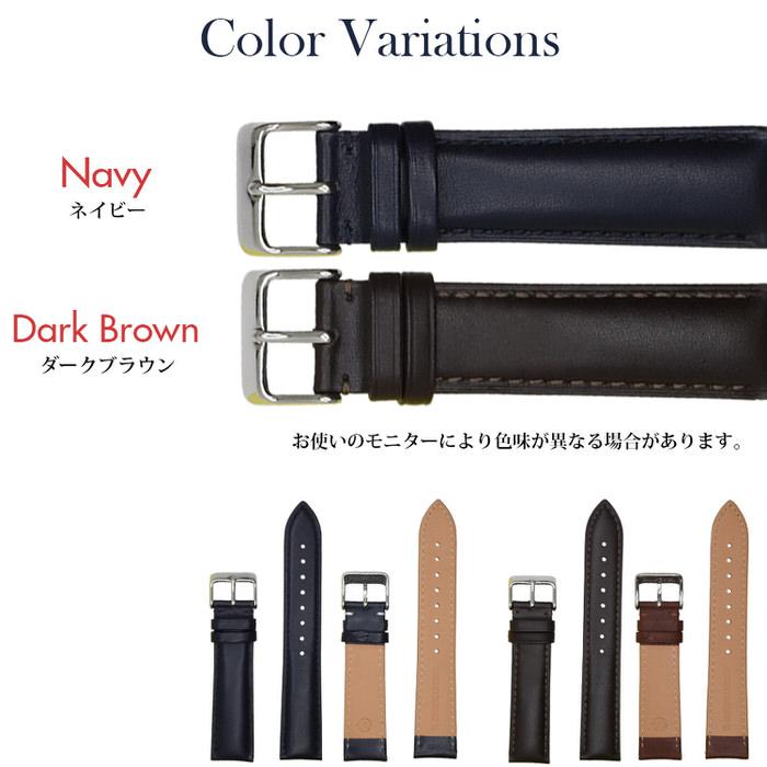 時計ベルト ステッチ 柄なし 革 レザー 18mm 19mm 20mm 21mm 22mm 替え カジュアル 無地 おしゃれ 仕事 ビジネス 紺 ネイビー 濃茶 ブラウン ファッション  ウォ |  | 07