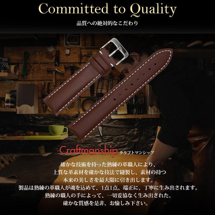 時計ベルト 白ステッチ 柄なし 革 レザー 18mm 19mm 20mm 21mm 22mm 替え 男性 無地 おしゃれ 仕事 ビジネス 黒 ブラック 紺 ネイビー 濃茶 ブラウン  交換 |  | 05